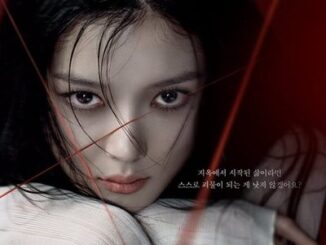 Download Drama Korea Dear X Subtitle Indonesia