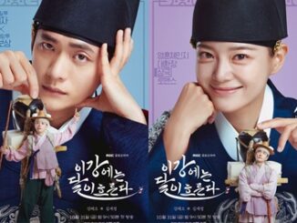 Download Drama Korea Moon River Subtitle Indonesia